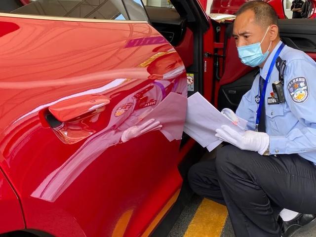 博鱼体育官方入口-广州交警：1月16日起，粤A号牌“上新”